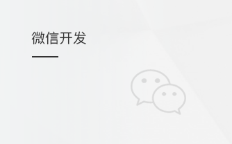 &#27867;&#20122;&#30005;&#31454;&#40;&#20013;&#22269;&#41;&#23448;&#26041;&#32593;&#31449;