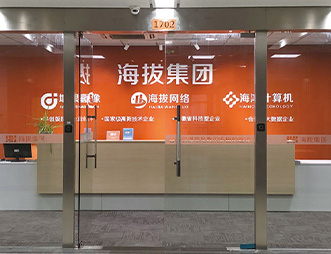 &#27867;&#20122;&#30005;&#31454;&#40;&#20013;&#22269;&#41;&#23448;&#26041;&#32593;&#31449;