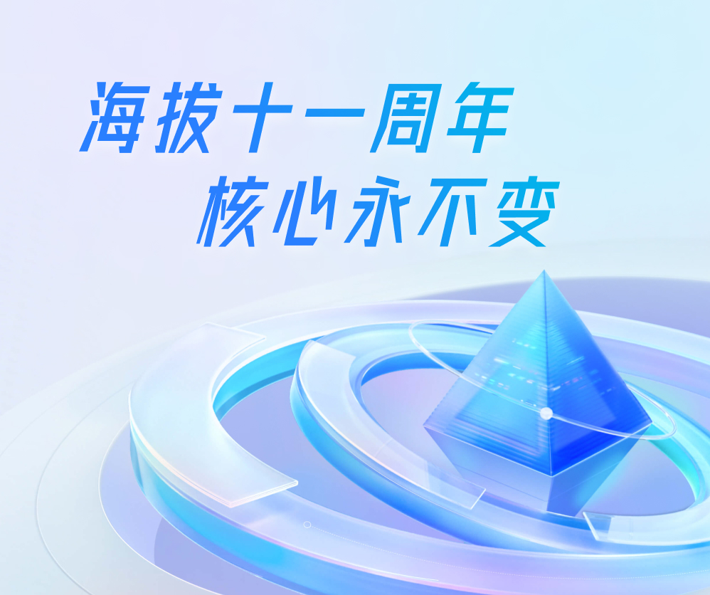 &#27867;&#20122;&#30005;&#31454;&#40;&#20013;&#22269;&#41;&#23448;&#26041;&#32593;&#31449;