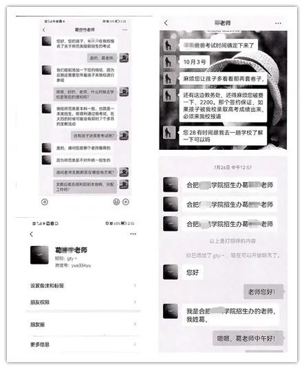 &#27867;&#20122;&#30005;&#31454;&#40;&#20013;&#22269;&#41;&#23448;&#26041;&#32593;&#31449;