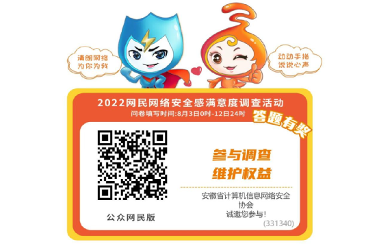 &#27867;&#20122;&#30005;&#31454;&#40;&#20013;&#22269;&#41;&#23448;&#26041;&#32593;&#31449;