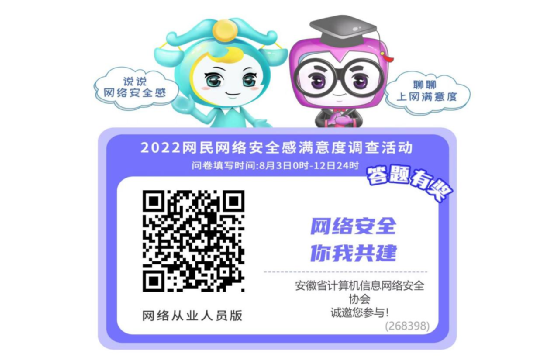 &#27867;&#20122;&#30005;&#31454;&#40;&#20013;&#22269;&#41;&#23448;&#26041;&#32593;&#31449;